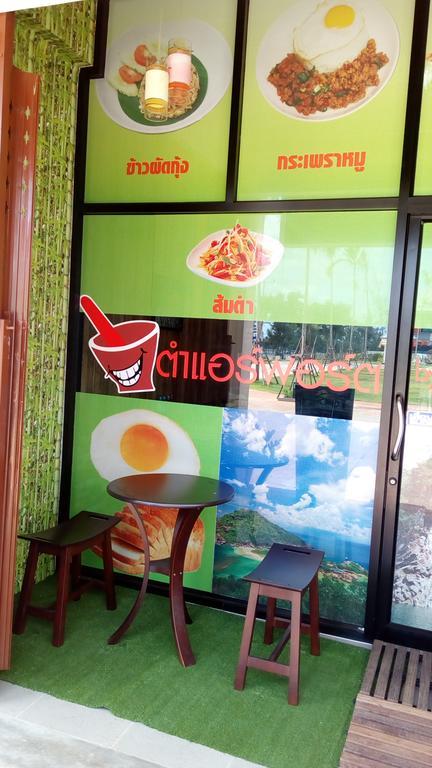 Suratthani Airport Campsite Surat Thani Exterior foto